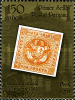 Stamp 2262