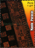 Stamp 2329