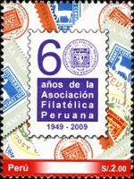 Stamp 2398