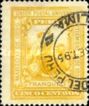 Stamp 96