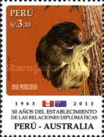 Stamp 2594