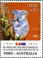 Stamp 2595