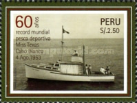 Stamp 2602