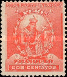 Stamp 104