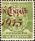 Stamp 150