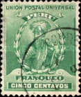 Stamp 106