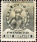 Stamp 109