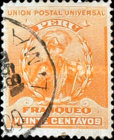 Stamp 110