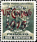 Stamp 154