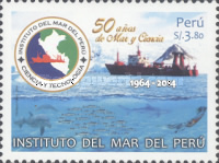 Stamp 2656