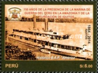 Stamp 2682