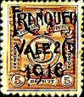 Stamp 169