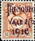 Stamp 171