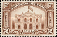 Stamp 116