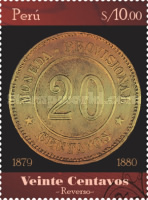 Stamp 2746