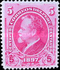 Stamp 117