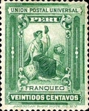 Stamp 118