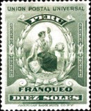 Stamp 120