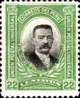 Stamp 121