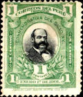 Stamp 122