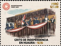 Stamp 2931