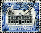 Stamp 125