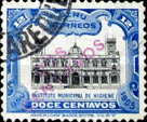 Stamp 127