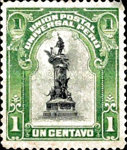 Stamp 128