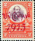 Stamp 152