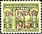 Stamp 153