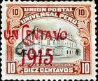 Stamp 155