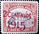 Stamp 156