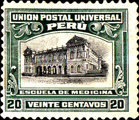 Stamp 133