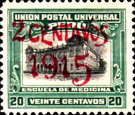 Stamp 158