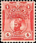 Stamp 140