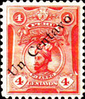 Stamp 172