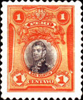 Stamp 173