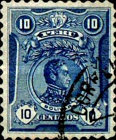 Stamp 142