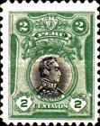 Stamp 174