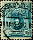 Stamp 143