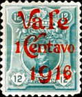 Stamp 160