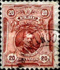 Stamp 144