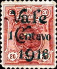 Stamp 161