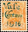 Stamp 162