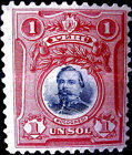 Stamp 146