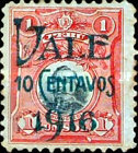 Stamp 164