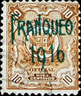 Stamp 167