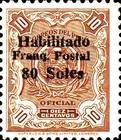 Stamp 1194