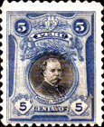 Stamp 176