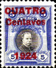 Stamp 205